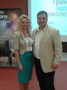 С Николаем Латанским, Киев, Украина